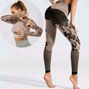 Chic Leopard Print Women's Leggings